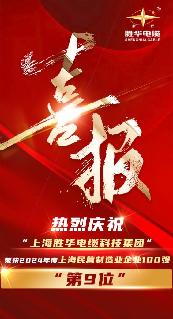 1725408972623573.jpg 圖片3.jpg