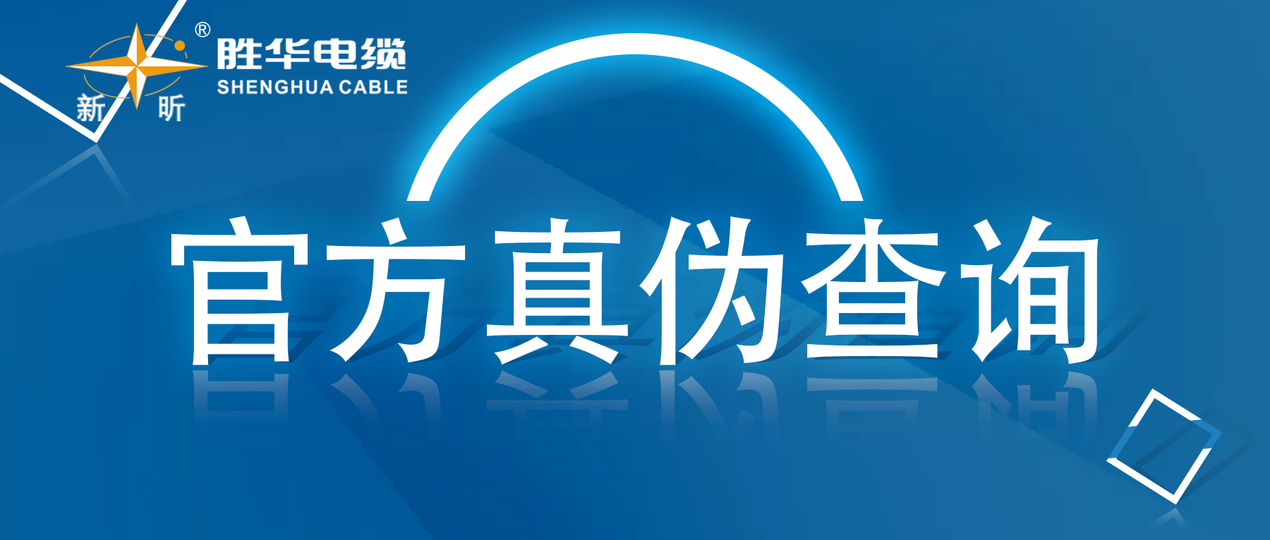 微信公眾號(hào)真?zhèn)尾樵兎饷? alt=